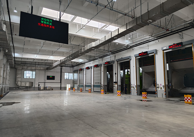 石化石油行业地磅汽车衡称重解决方案